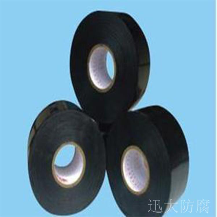 聚乙烯防腐胶粘带生产厂家 聚乙烯管道防腐胶带 迅大防腐