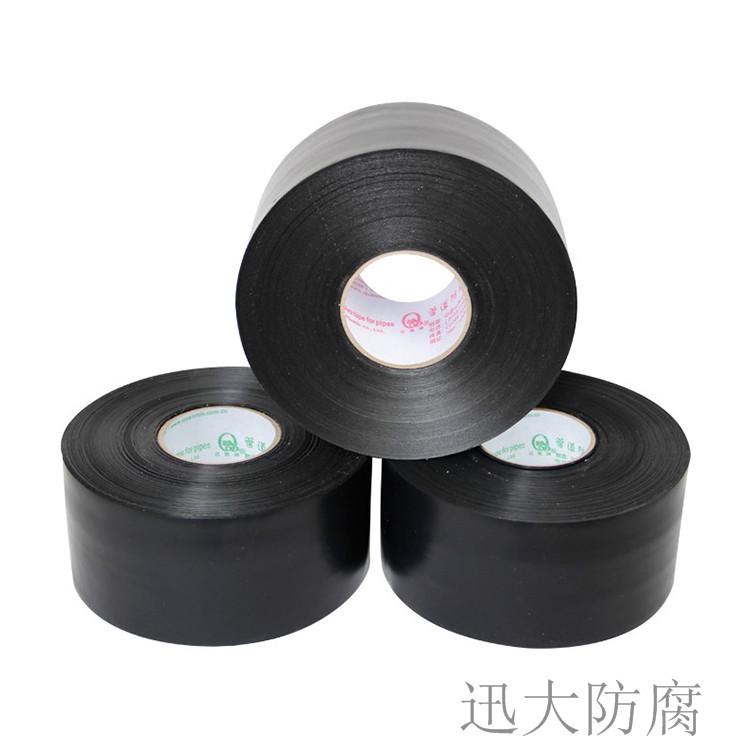 聚乙烯防腐胶粘带冷缠带 聚乙烯防腐胶粘带 迅大防腐