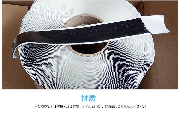 河北单面无纺布防水密封丁基胶带 阳光板防水胶带规格可定制