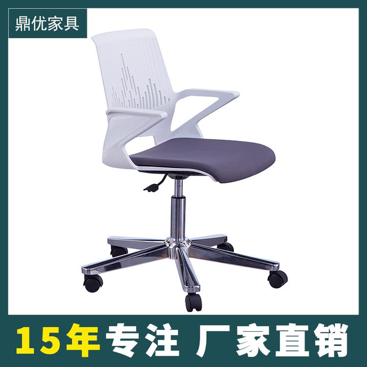 佛山办公家具-转椅办公椅会议办公椅厂家-多种场景-轻松驾驭
