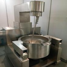 搅拌锅厂家 行星锅莲蓉搅拌锅