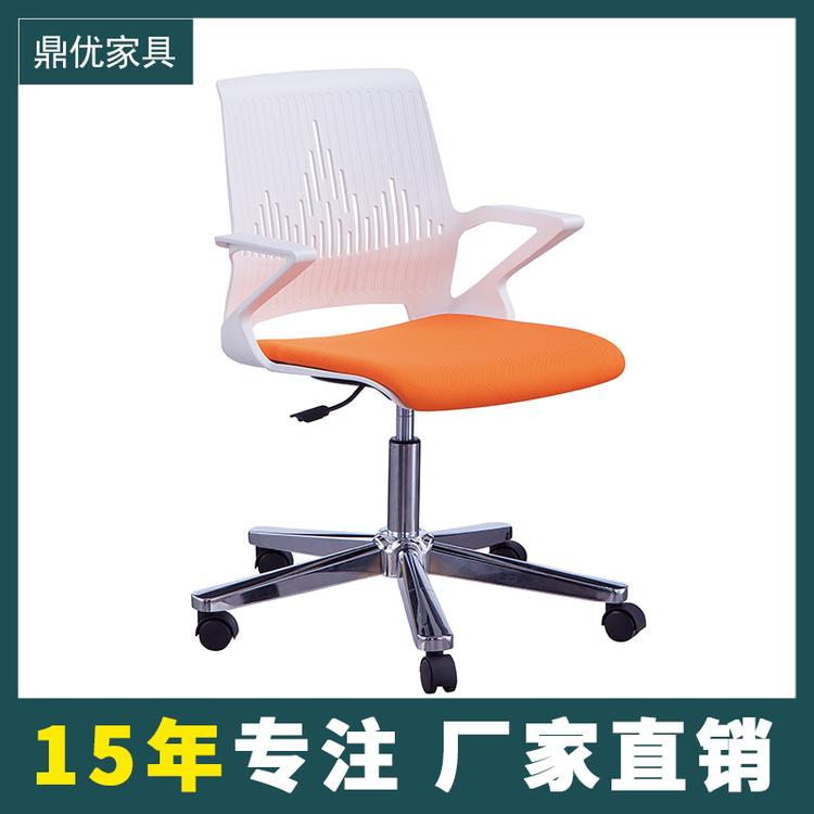 佛山办公家具可躺电脑椅家用椅子靠背办公椅舒适久坐人体工学椅网吧座椅电竞椅
