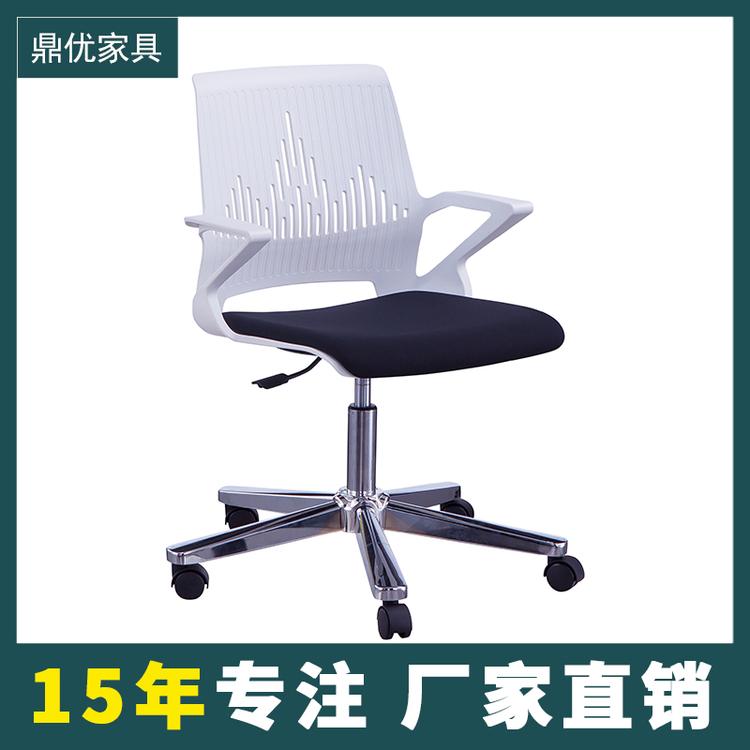 广东办公椅厂家-四川办公室椅子厂家直销-成都办公家具老板办公椅