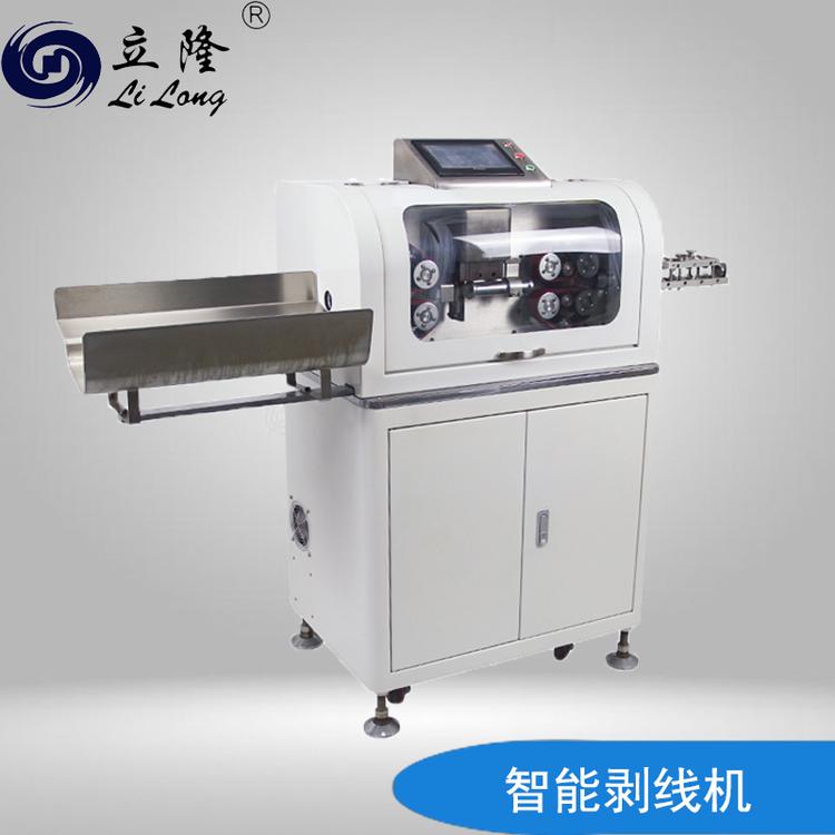 立隆厂家LL-270全数字智能全自动电脑裁线机剥线机
