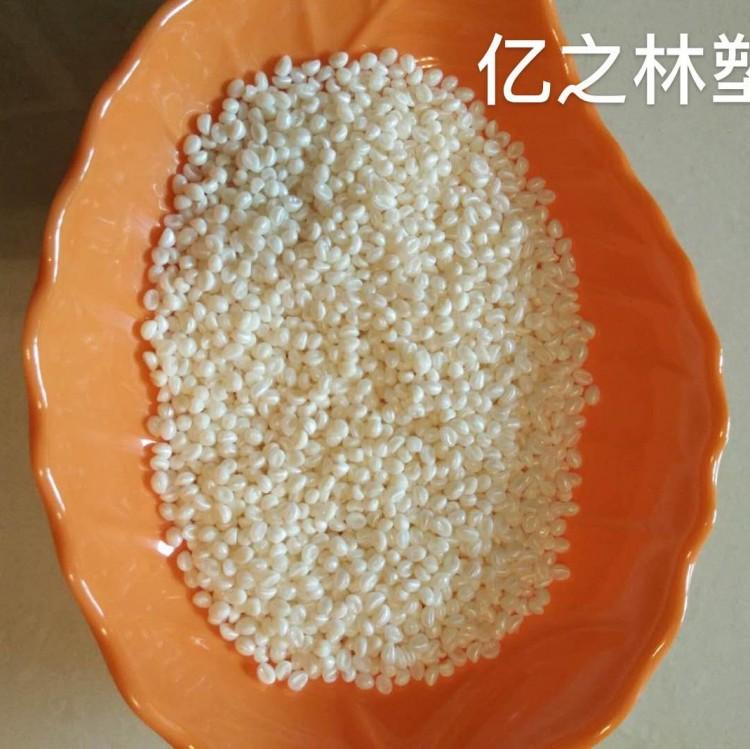 厌氧菌生物降解材料   降解料