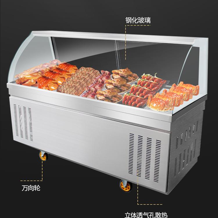 酷鲁泽厂家直销熟食柜 豪华卧式熟食柜 卤菜冷藏展示柜 支持定制