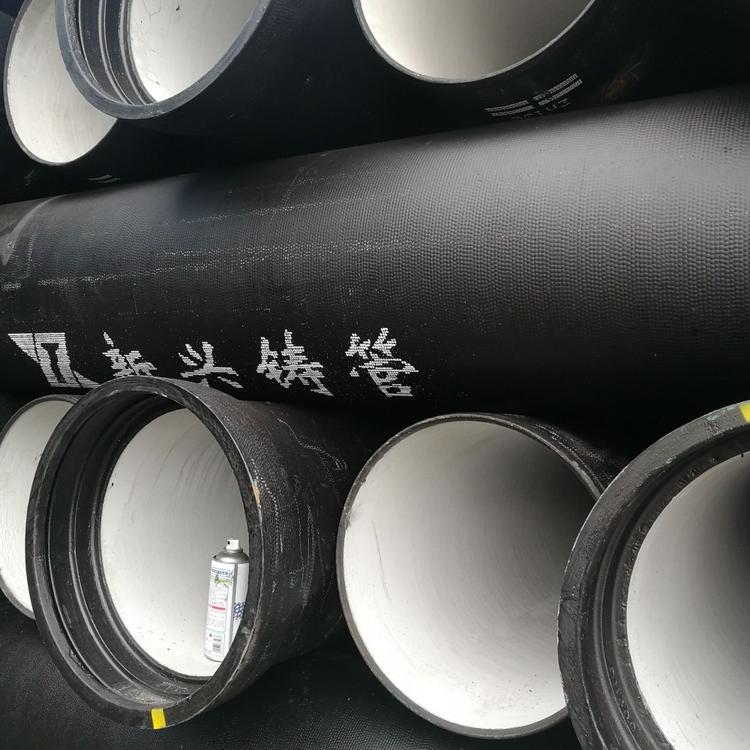 东莞市球墨管 厂家   DN300球墨铸铁管    新兴球墨铸铁管厂家现货直销