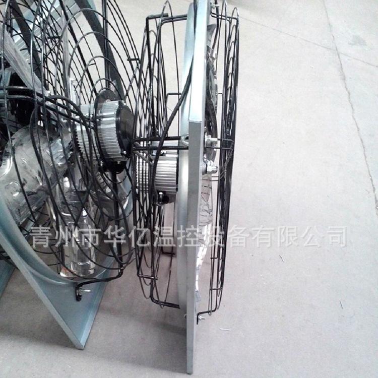 华亿牛舍风机  价格优惠  质量保障  牛舍风机制造商