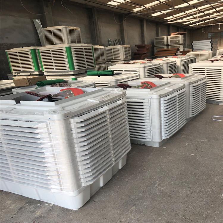 厂家直供工业冷风机 环保空调 型号定制 质量保障