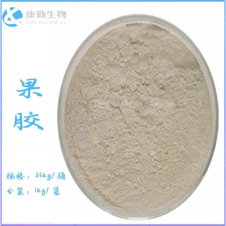 苹果果胶代理 果胶量大包邮 长期供货 库存充足