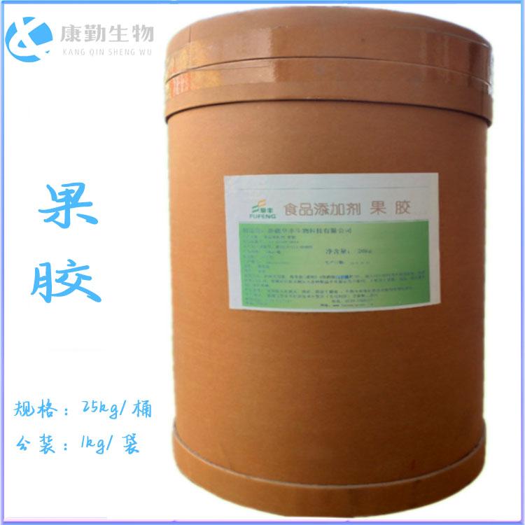 果胶销售价格 苹果果胶批发供应 热销产品 正品现货