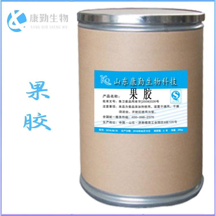 果胶热销产品 苹果果胶品质保障 正品现货 快速发货