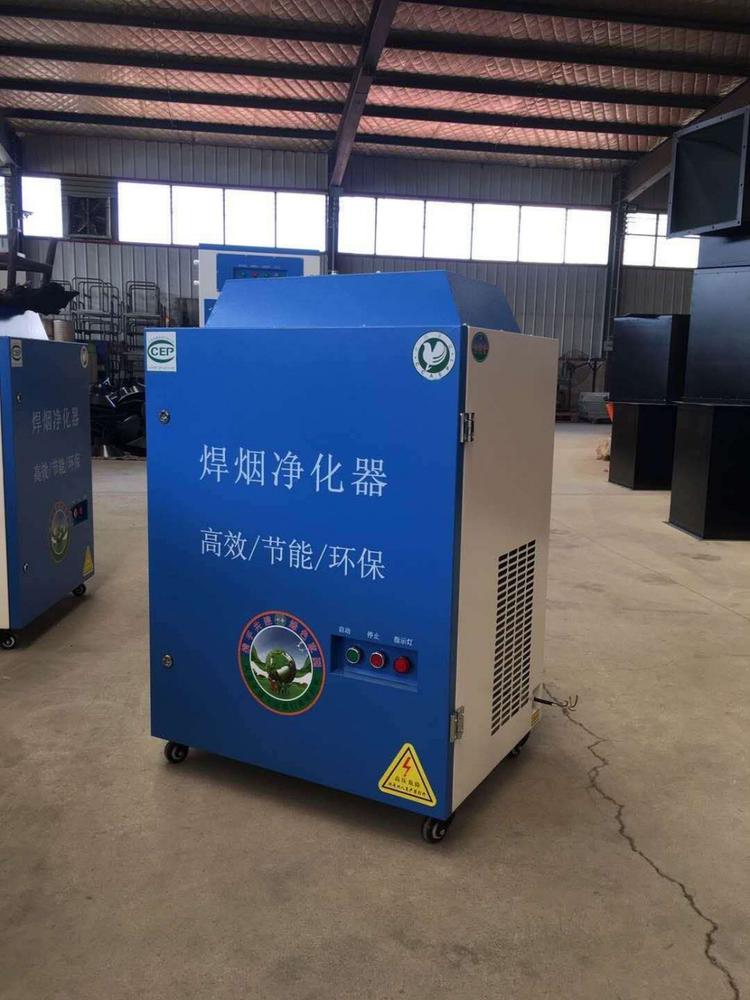 衡水环保 焊接工位处理环保设备  移动式脉冲焊烟净化器  天津德航环保设备 价格  工作原理
