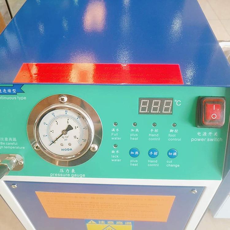 JZ-快速自动加水蒸汽机 电金工具 门店直销