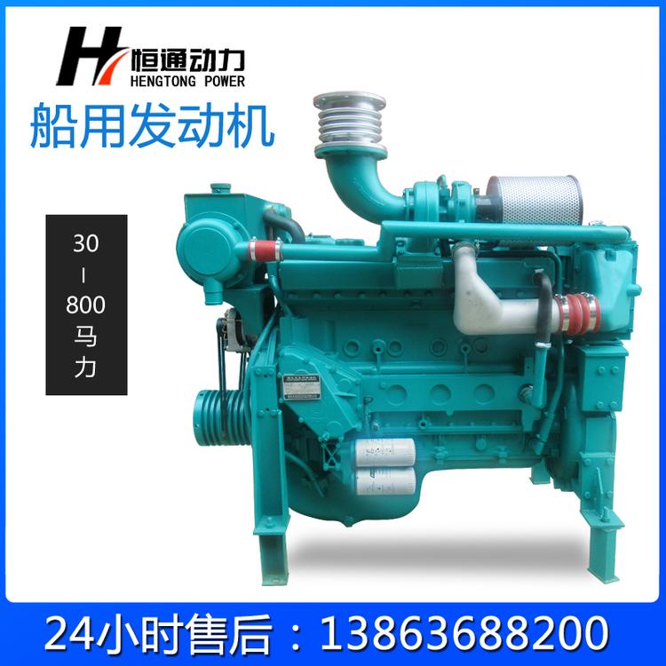 船用发动机柴油机200马力260马力300马力388KW海淡水器冷却