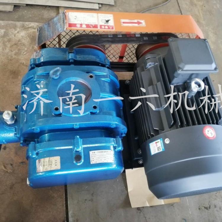 双油箱水泥厂用罗茨风机熔喷布用罗茨鼓风机熔喷鼓风机选型