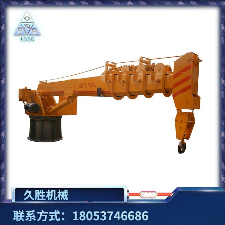 厂家直销 码头装卸船用吊机 甲板起重机定制浮式起重机 船吊