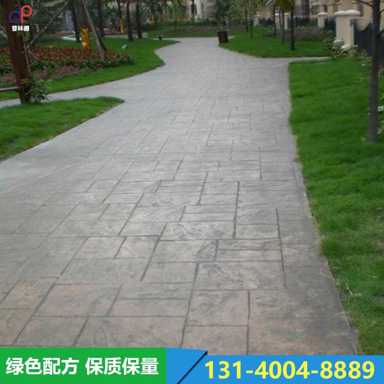 山东压花混凝土价格 压模 地坪材料 压模地面 厂家