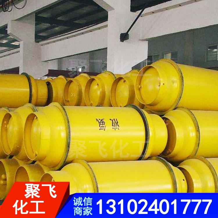 瓶装液氨 工业级液氨批发 液氨生产 槽车装液氨 瓶装液氨现货供应