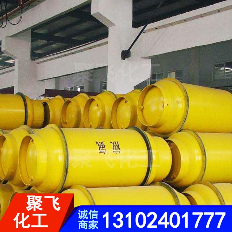 加工瓶装液氨 工业级液氨批发 液氨生产 槽车装液氨 瓶装液氨现货供应