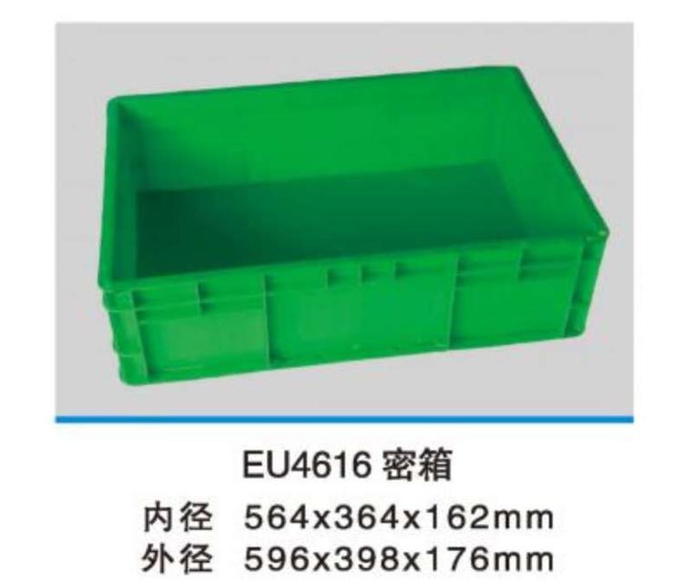福州防静电周转箱-元件箱-塑料栈板厂家选择福州互瑞精工