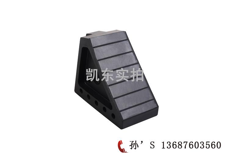 车轮止滑器 青岛凯东橡胶止退器 汽车防滑用刹车块黑色