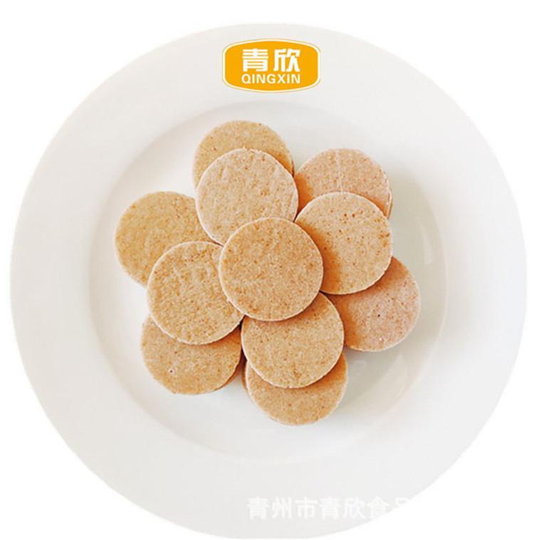 青州山楂片  山楂片行情  欢迎致电