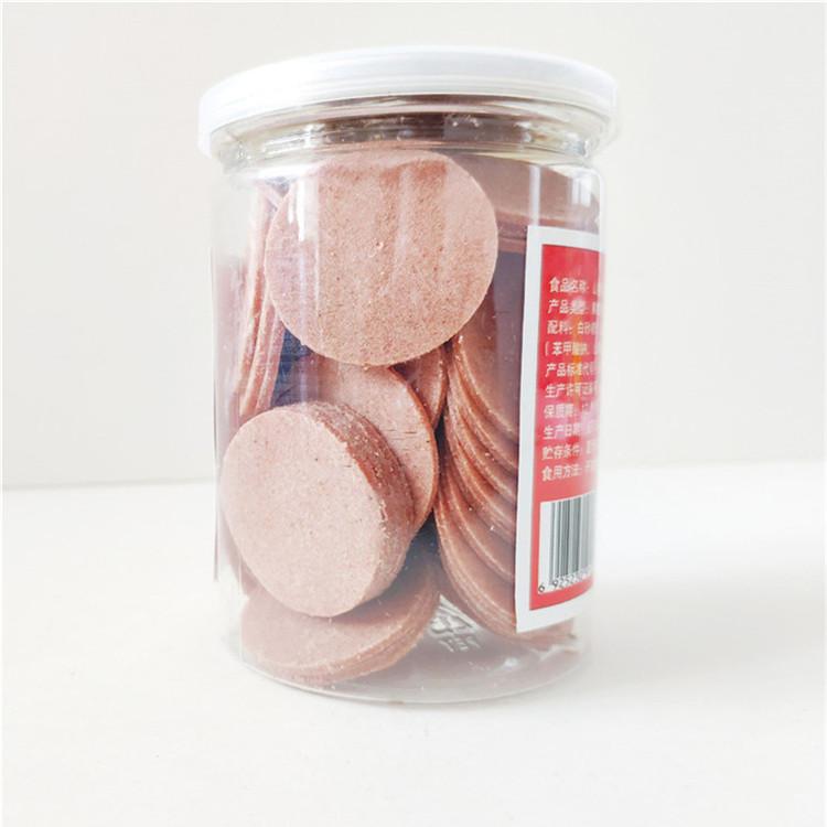 青州山楂片  山楂片批发商  量大从优