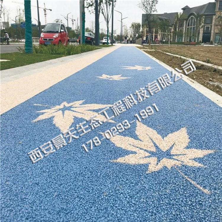 生态透水混凝土增强剂厂家直销