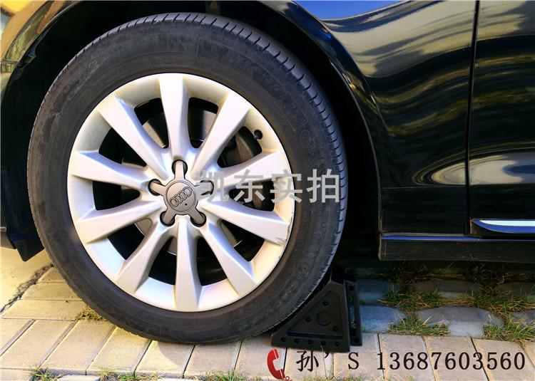 橡胶止轮块 青岛凯东车轮止滑器 爬坡三角块