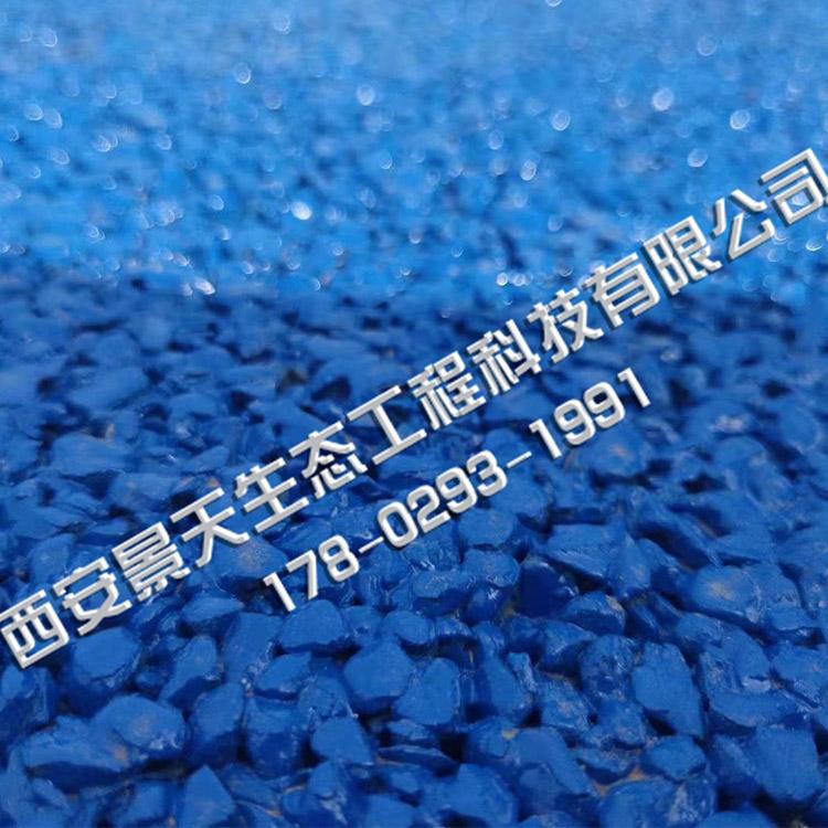 透水混凝土罩面保护剂 透水路面密封罩面剂 面层透水混凝土保护剂
