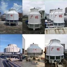 深圳 东莞 惠州 工业冷却水塔厂家直销价格 专业安装工程