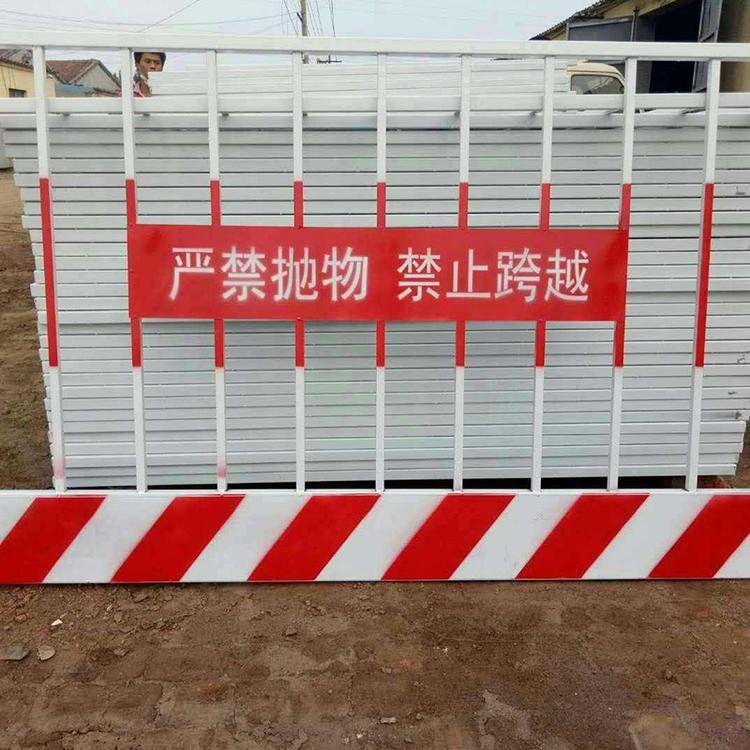云南昆明 基坑护栏围栏 厂家直营 建筑工地临时防护栏 隔离围栏网片基坑  厂家现货