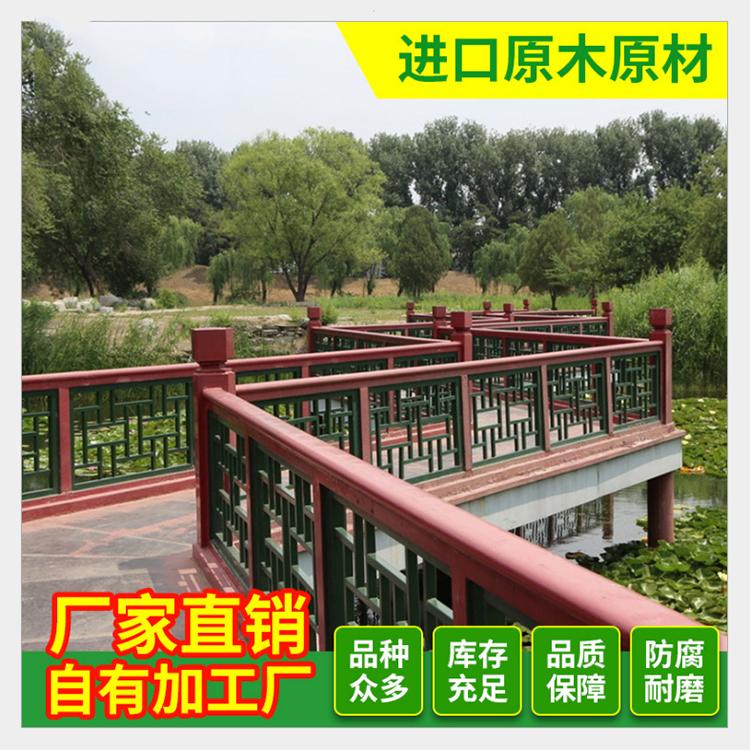 厂家热销 防腐木栈道 防腐木栈道厂家 亚森专业生产加工厂家