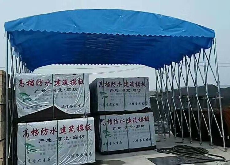山东移动推拉棚 户外帐篷 户外移动雨棚 大型仓库蓬