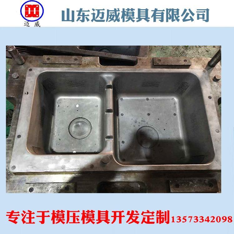 模具设计 复合材料模具开发制造 加工定制模具
