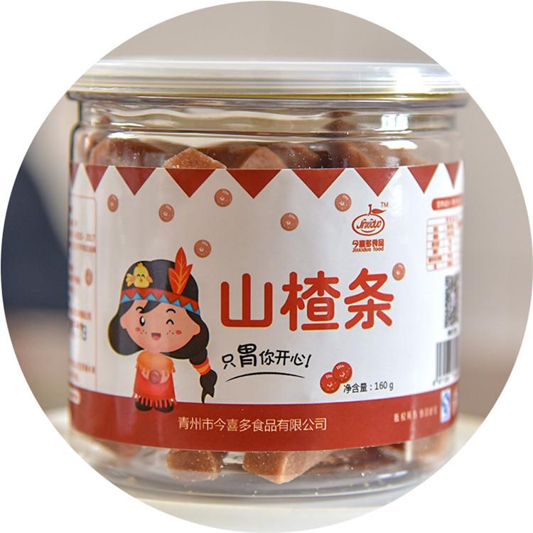 160g装山楂条厂家 小罐装山楂条批发价格