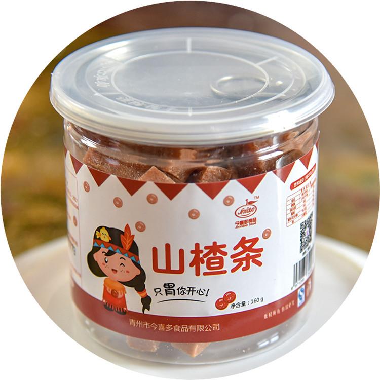 今喜多山楂条  160g装山楂条批发  常年出售 期待询价