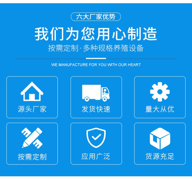 广东中山料塔饲料塔图片生产