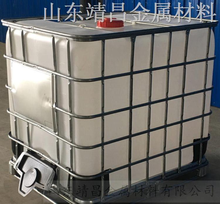 吨桶  IBC桶 液体千升桶