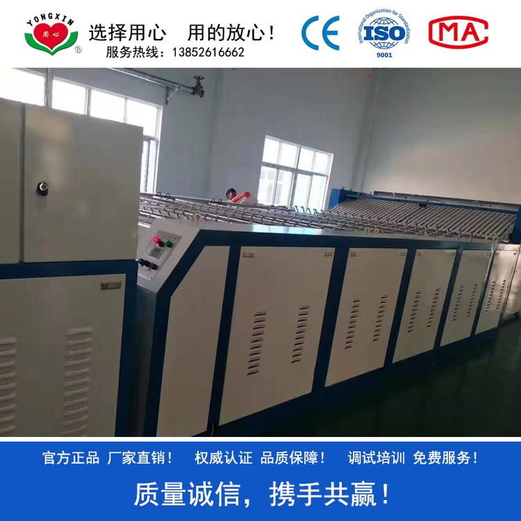 用心惠子品牌YPAiiiii-3000型五滚烫平机 大型洗涤厂后整理设备流水线厂家直销