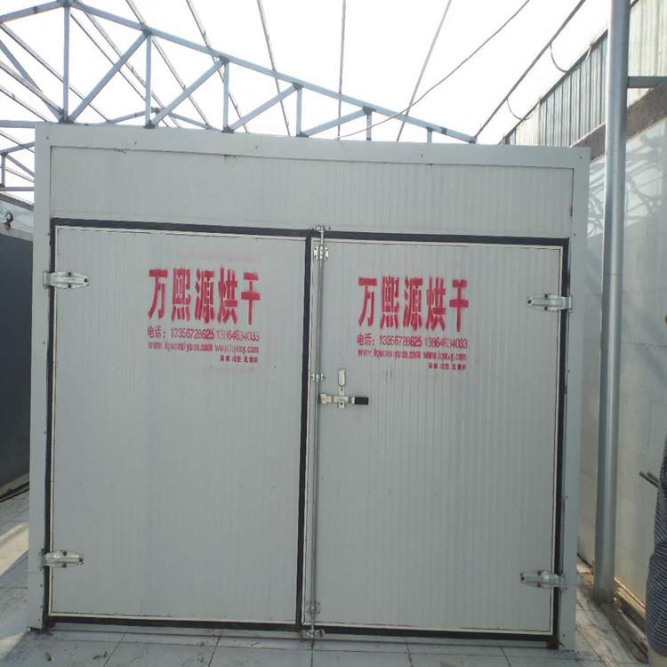 淄博菊花烘干箱   菊花节能烘干机   菊花空气能烘干机报价 价格公道