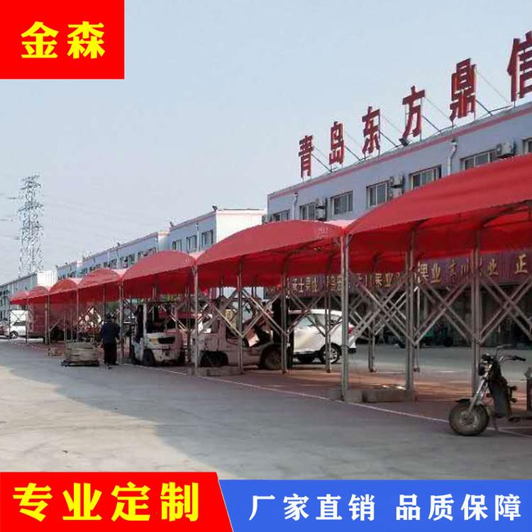 结实耐用  移动折叠蓬  推拉雨篷制作厂家