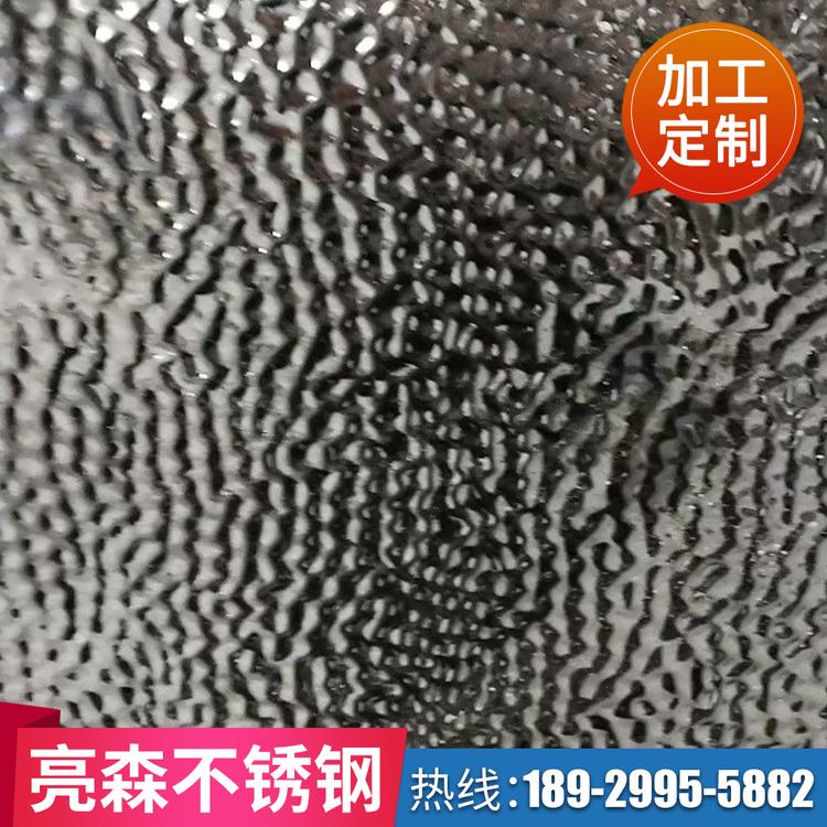 佛山不锈钢蚀刻板 不锈钢镭射板 不锈钢板定制加工
