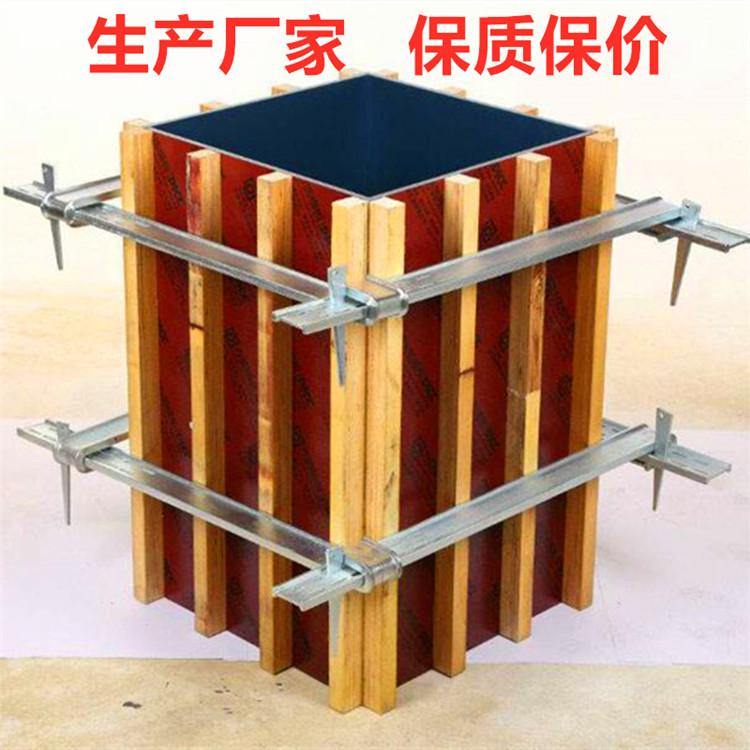方柱扣 方圆扣 新型方柱紧固件 柱子夹具厂家