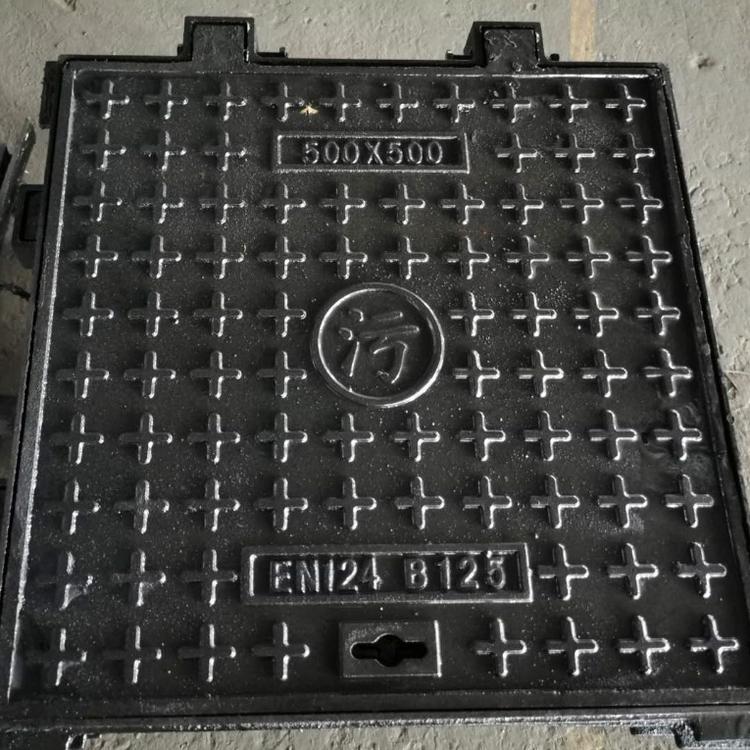 铸铁沙井盖雨污方井窨井盖排水沟盖板下水道盖板雨篦子排水渠