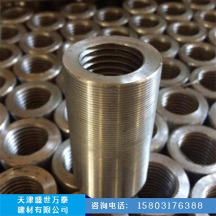 天津钢筋套筒厂家 现货钢筋接头 国标直螺纹钢筋套筒
