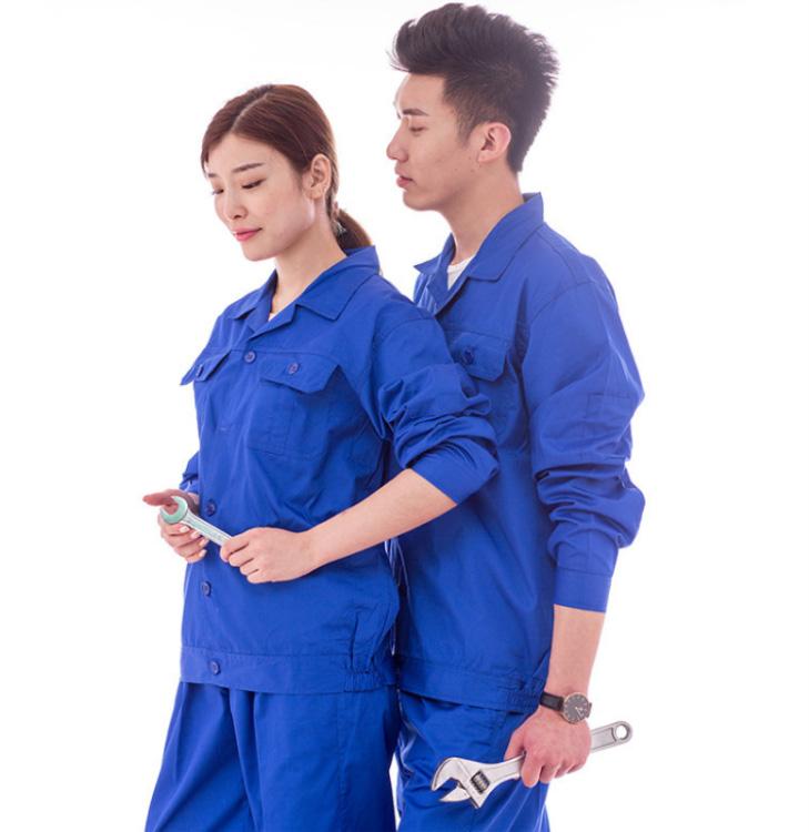 工作服定制  纯棉舒适透气工作服劳保服 耐磨工程服