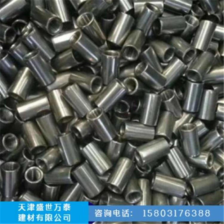 天津钢筋连接套筒 钢筋直螺纹连接套筒厂家 直螺纹钢筋连接器 国标钢筋接头
