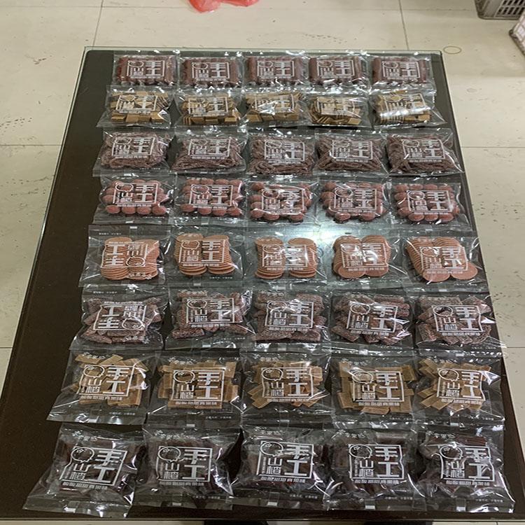 青州 山楂制品 手工山楂多品种
